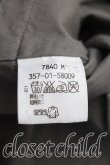 画像4: ヴィヴィアンウエストウッド 中古 / ラビッシュ柄ワンピース 2（9号相当） 灰  H-26-10-11-002-op-OD-ZH (4)