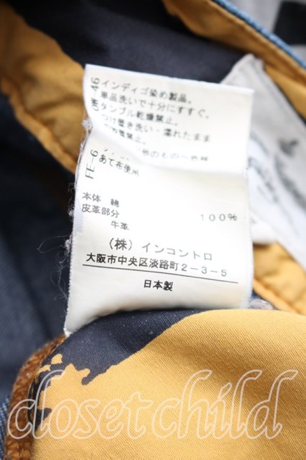 画像5: ANGLOMANIA 中古 / バナナデニムパンツ 36（S相当） インディゴ  H-26-10-11-018-pa-OD-ZH (5)