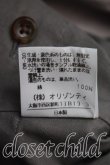 画像5: ヴィヴィアンウエストウッド 中古 / ラビッシュ柄ワンピース 2（9号相当） 灰  H-26-10-11-002-op-OD-ZH (5)