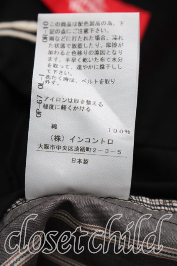 画像5: ヴィヴィアンウエストウッド 中古 / タックサスペンダーパンツ 01（7号相当） 黒  H-26-10-11-019-pa-OD-ZH (5)