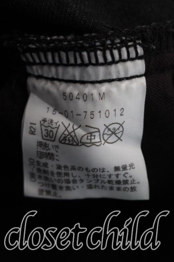 画像4: ANGLOMANIA 中古 / アナーキーptデニム 36（S相当） 黒  H-26-10-11-020-pa-OD-ZH (4)