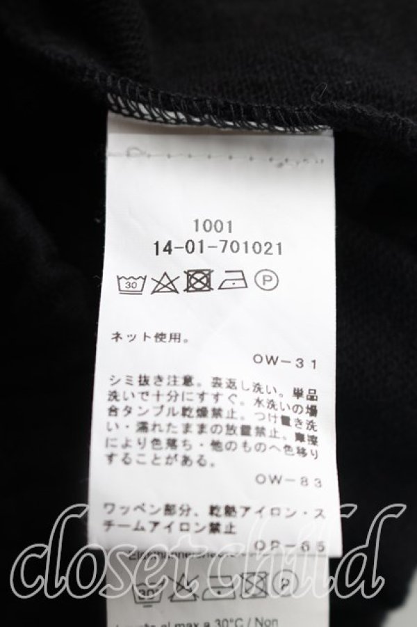 画像4: ANGLOMANIA 中古 / クラシックスウェットパンツ S 黒  H-26-10-11-021-pa-OD-ZH (4)