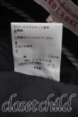 画像5: ヴィヴィアンウエストウッド 中古 / プリーツワイドクロップドパンツ 2（9号相当） 黒  H-26-10-18-018-pa-OD-ZH (5)
