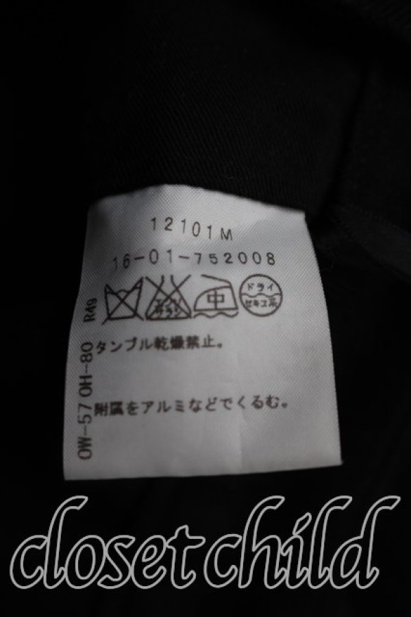 画像4: ヴィヴィアンウエストウッド 中古 / ウールキュロットスカート 2（9号相当） 黒  H-26-10-18-019-pa-OD-ZH (4)