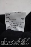 画像5: ヴィヴィアンウエストウッド 中古 / ウールキュロットスカート 2（9号相当） 黒  H-26-10-18-019-pa-OD-ZH (5)