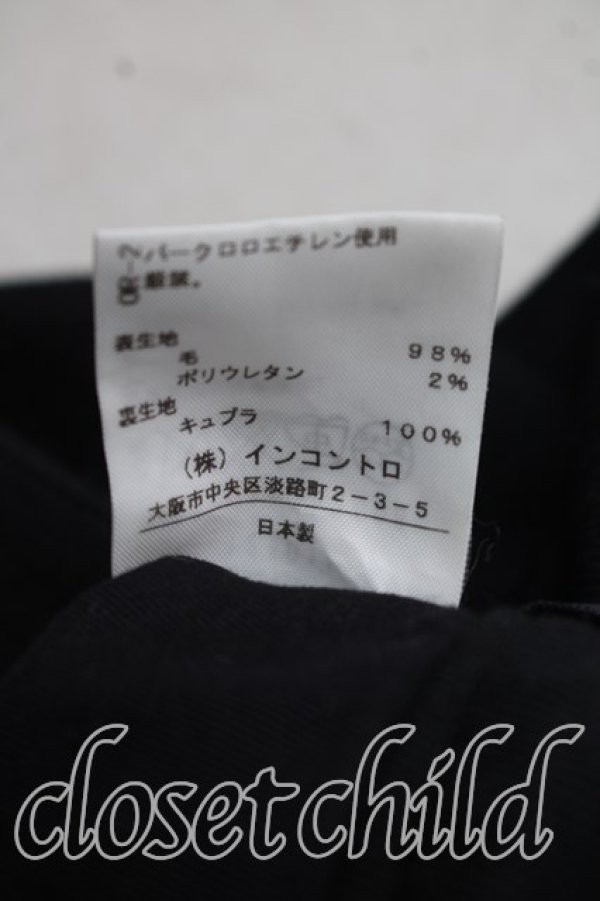画像5: ヴィヴィアンウエストウッド 中古 / ウールキュロットスカート 2（9号相当） 黒  H-26-10-18-019-pa-OD-ZH (5)