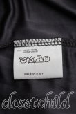 画像4: ヴィヴィアンウエストウッド MAN 中古 / カラーオーブ刺繍サテンシャツ M 灰  H-26-10-18-022-bl-OD-ZH (4)