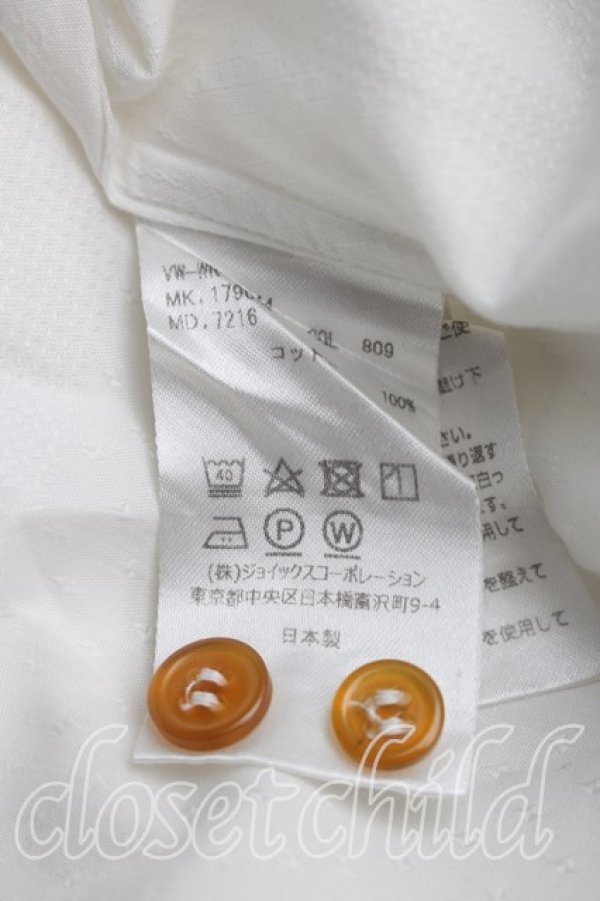 画像4: ヴィヴィアンウエストウッド MAN 中古 / オーブ刺繍シャツ 46（メンズM相当） 白  H-26-10-18-025-bl-OD-ZH (4)