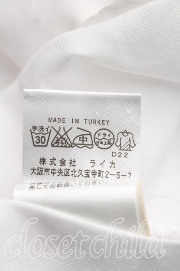 画像5: ヴィヴィアンウエストウッド MAN 中古 / カラーオーブ刺繍高襟カフスシャツ I(メンズS相当） 白  H-26-10-18-028-bl-OD-ZH (5)