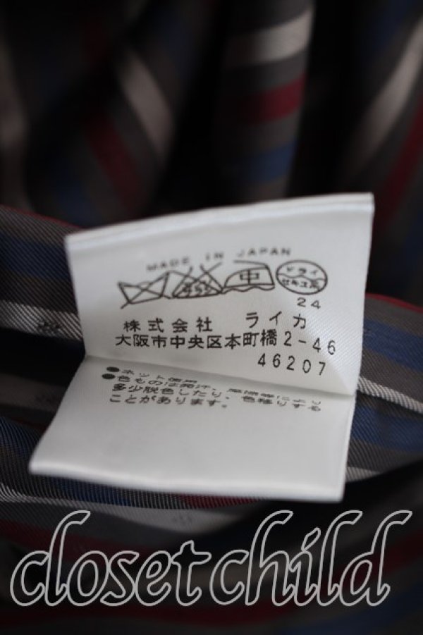 画像5: ヴィヴィアンウエストウッド MAN 中古 / ストライプボンテージジャケット 46（メンズM相当） 青  H-26-10-18-003-jc-OD-ZH (5)
