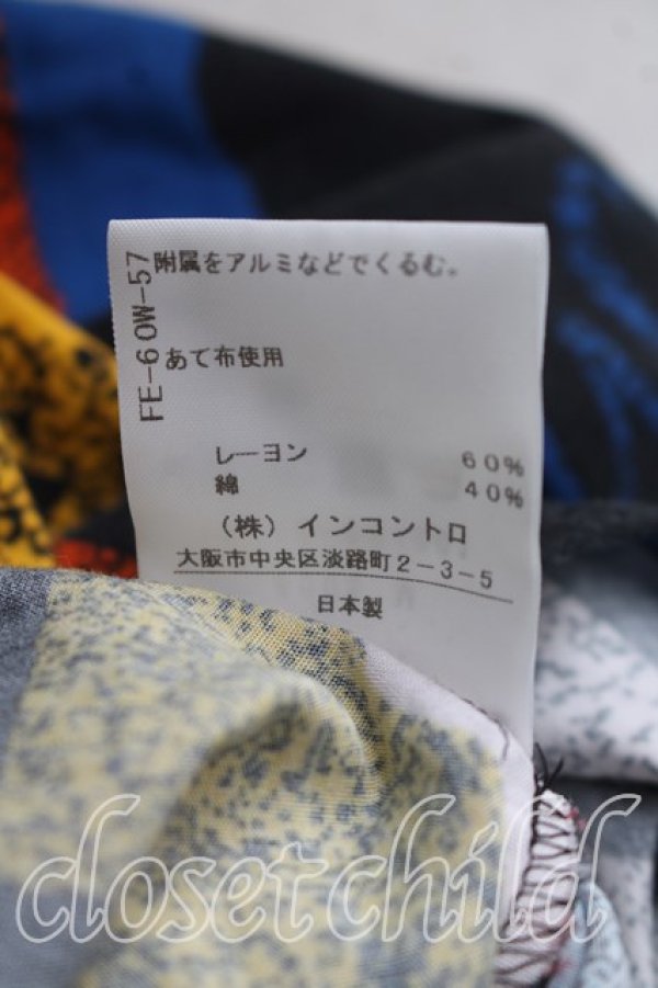 画像5: ヴィヴィアンウエストウッド 中古 / TOWEL BLACK PRINTクロップドシャツ 00（ワンサイズ） 黒  H-26-10-18-038-bl-OD-ZH (5)