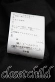 画像5: ヴィヴィアンウエストウッド 中古 / ラインオーブ刺繍クロップドフーディシャツ 00（ワンサイズ） 黒  H-26-10-18-040-bl-OD-ZH (5)