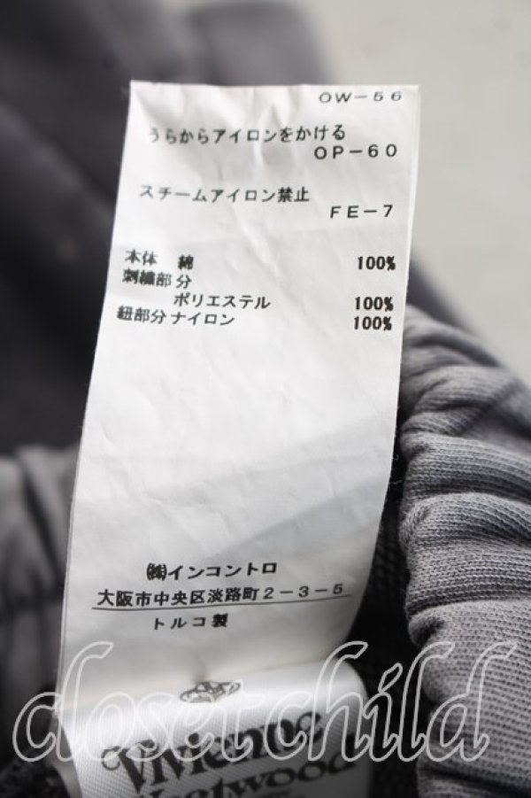 画像5: ヴィヴィアンウエストウッド 中古 / BELLA DONNAスカート M 灰  H-26-10-18-042-sk-OD-ZH (5)