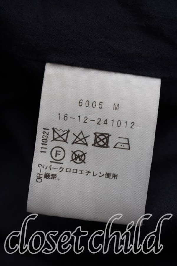 画像4: ヴィヴィアンウエストウッド 中古 / タータンチェックマキシスカート 00（ワンサイズ） 緑ｘ青  H-26-10-18-043-sk-OD-ZH (4)