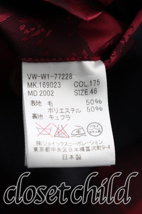 画像8: ヴィヴィアンウエストウッド MAN 中古 / グラフチェックダブルスリーピース 46（メンズM相当） 灰  H-26-10-18-044-su-OD-ZH (8)