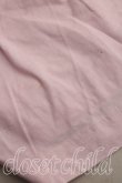 画像6: ヴィヴィアンウエストウッド 中古 / オーガニックコットンTシャツ M ピンク  H-26-10-18-046-ts-OD-ZH (6)
