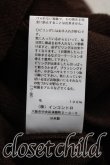 画像5: ヴィヴィアンウエストウッド MAN 中古 / フーディカーディガン 00（ワンサイズ） 茶  H-26-10-18-047-to-OD-ZH (5)