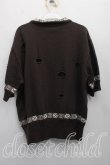 画像2: ヴィヴィアンウエストウッド MAN 中古 / ダメージニット  茶  H-26-10-18-049-to-OD-ZH (2)