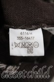 画像4: ヴィヴィアンウエストウッド MAN 中古 / ダメージニット  茶  H-26-10-18-049-to-OD-ZH (4)