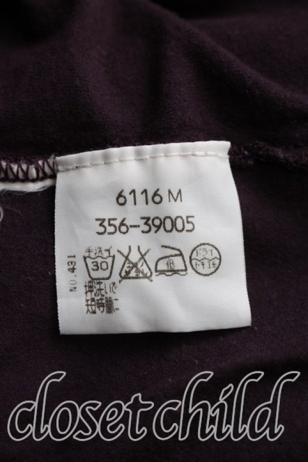 画像4: ヴィヴィアンウエストウッド 中古 / カラーオーブ刺繍ポロカットソー S 茶  H-26-10-18-052-to-OD-ZH (4)