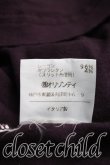画像5: ヴィヴィアンウエストウッド 中古 / カラーオーブ刺繍ポロカットソー S 茶  H-26-10-18-052-to-OD-ZH (5)