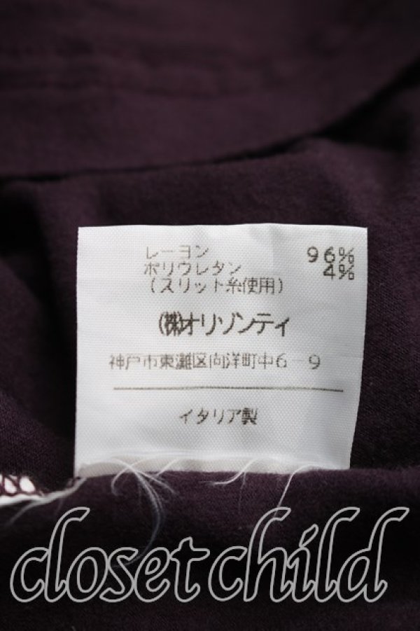 画像5: ヴィヴィアンウエストウッド 中古 / カラーオーブ刺繍ポロカットソー S 茶  H-26-10-18-052-to-OD-ZH (5)