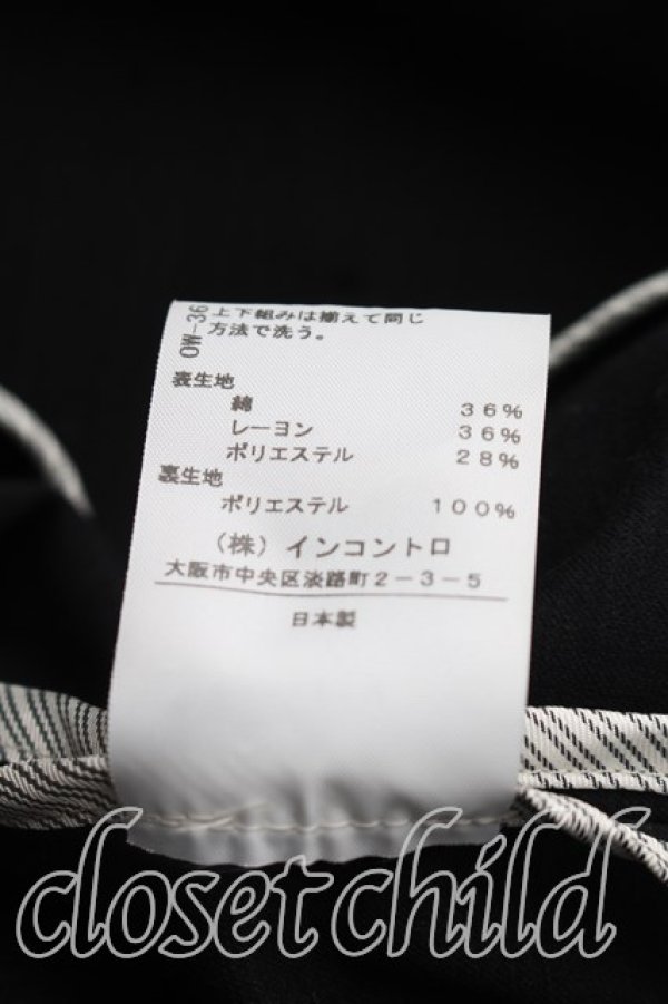 画像5: ヴィヴィアンウエストウッド 中古 / ラウンドカラージャケット 1（7号相当） 黒  H-26-10-18-005-jc-OD-ZH (5)