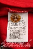 画像4: ヴィヴィアンウエストウッド 中古 / 単色オーブ刺繍タッターソール切替カーディガン 2（9号相当） 赤  H-26-10-18-055-to-OD-ZH (4)