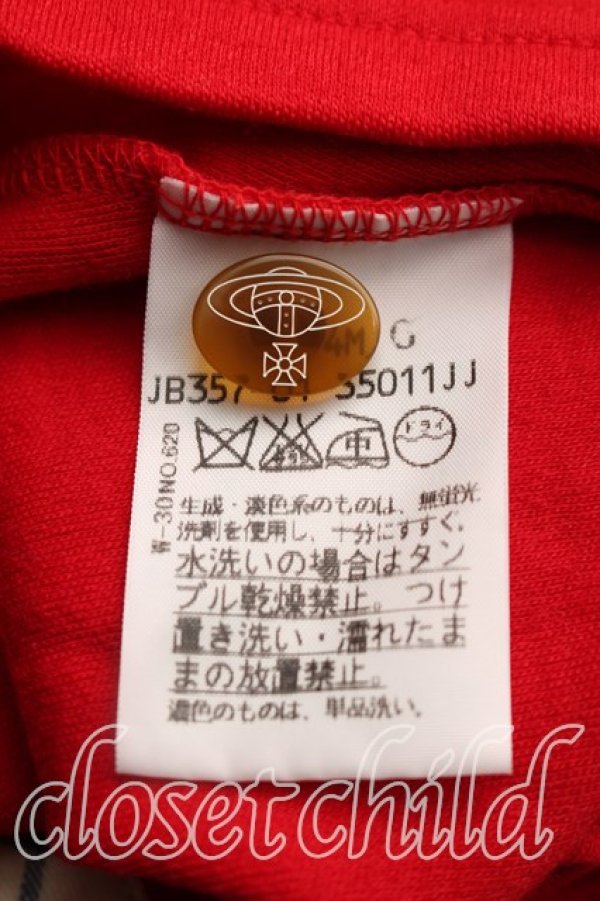 画像4: ヴィヴィアンウエストウッド 中古 / 単色オーブ刺繍タッターソール切替カーディガン 2（9号相当） 赤  H-26-10-18-055-to-OD-ZH (4)