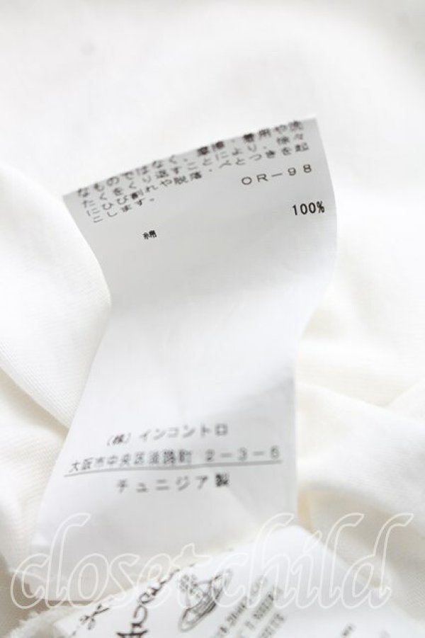 画像5: ANGLOMANIA 中古 / EXPENSIV変形カットソー S 白  H-26-10-18-056-to-OD-ZH (5)