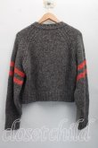 画像2: ヴィヴィアンウエストウッド 中古 / フラッフィーニットクルーネックトップ 00（ワンサイズ） 茶  H-26-10-18-057-to-OD-ZH (2)