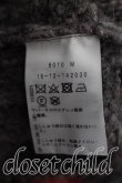 画像4: ヴィヴィアンウエストウッド 中古 / フラッフィーニットクルーネックトップ 00（ワンサイズ） 茶  H-26-10-18-057-to-OD-ZH (4)