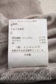 画像5: ヴィヴィアンウエストウッド 中古 / ボートネックカットソー 2（9号相当） チャコールグレー  H-26-10-18-058-to-OD-ZH (5)