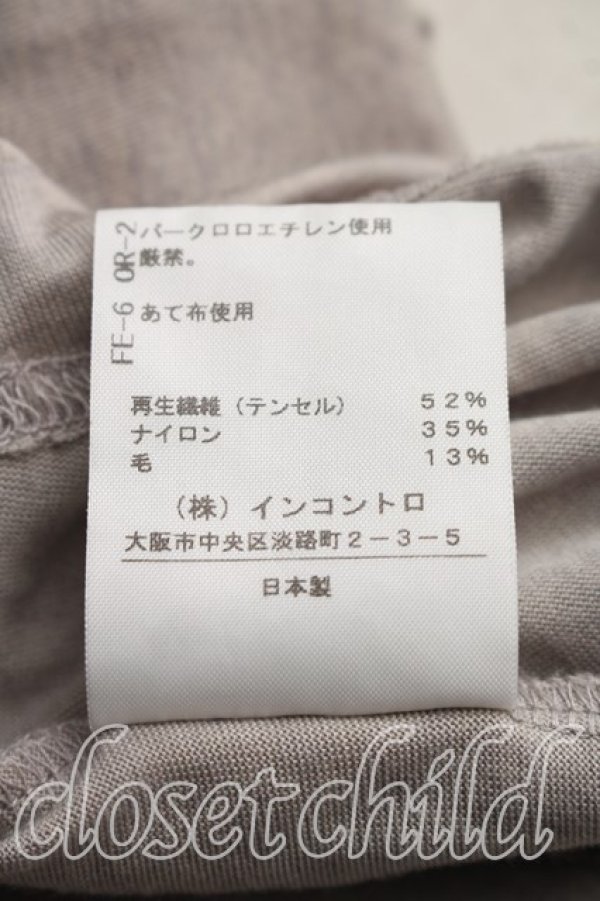 画像5: ヴィヴィアンウエストウッド 中古 / ボートネックカットソー 2（9号相当） チャコールグレー  H-26-10-18-058-to-OD-ZH (5)