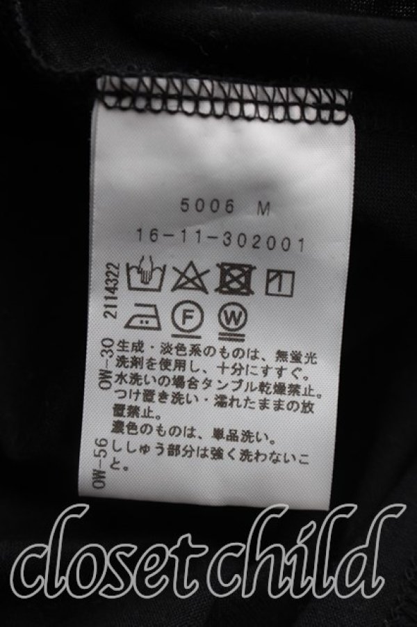 画像4: ヴィヴィアンウエストウッド 中古 / ボートネックカットソー 00（ワンサイズ） 黒  H-26-10-18-059-to-OD-ZH (4)