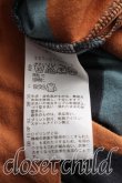 画像4: ヴィヴィアンウエストウッド 中古 / ランダムストライプ変形カットソー 2（9号相当） 茶ｘ紺ｘ青  H-26-10-18-060-to-OD-ZH (4)