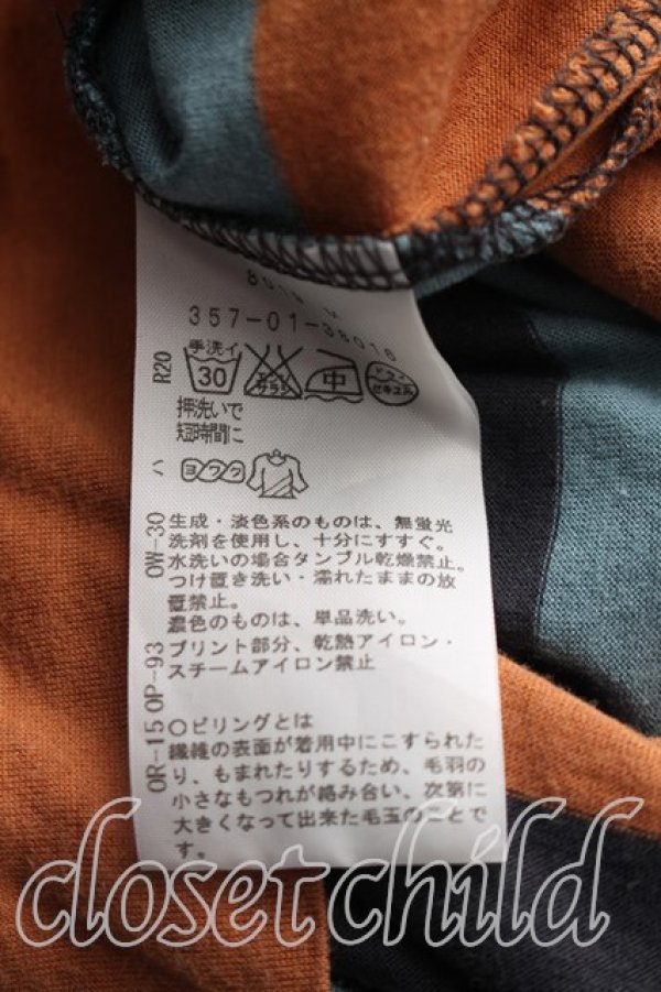 画像4: ヴィヴィアンウエストウッド 中古 / ランダムストライプ変形カットソー 2（9号相当） 茶ｘ紺ｘ青  H-26-10-18-060-to-OD-ZH (4)