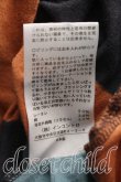 画像5: ヴィヴィアンウエストウッド 中古 / ランダムストライプ変形カットソー 2（9号相当） 茶ｘ紺ｘ青  H-26-10-18-060-to-OD-ZH (5)