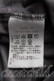 画像4: ヴィヴィアンウエストウッド 中古 / 単色オーブ刺繍ドルマンカットソー 2（9号相当） 灰  H-26-10-18-061-to-OD-ZH (4)