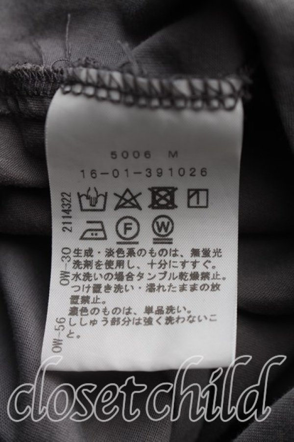 画像4: ヴィヴィアンウエストウッド 中古 / 単色オーブ刺繍ドルマンカットソー 2（9号相当） 灰  H-26-10-18-061-to-OD-ZH (4)