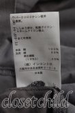 画像5: ヴィヴィアンウエストウッド 中古 / 単色オーブ刺繍ドルマンカットソー 2（9号相当） 灰  H-26-10-18-061-to-OD-ZH (5)