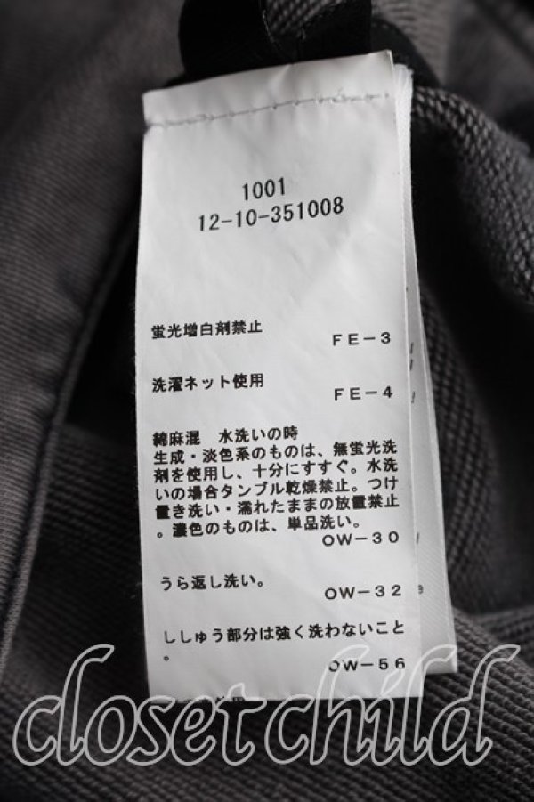 画像4: ヴィヴィアンウエストウッド 中古 / ANDROSPHINXジャケット L 灰  H-26-10-18-006-jc-OD-ZH (4)