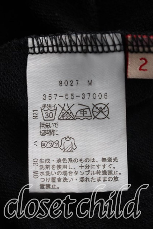 画像4: ヴィヴィアンウエストウッド 中古 / エッセンシャルオーブフーディワンピース 2（9号相当） 黒  H-26-10-18-007-op-OD-ZH (4)