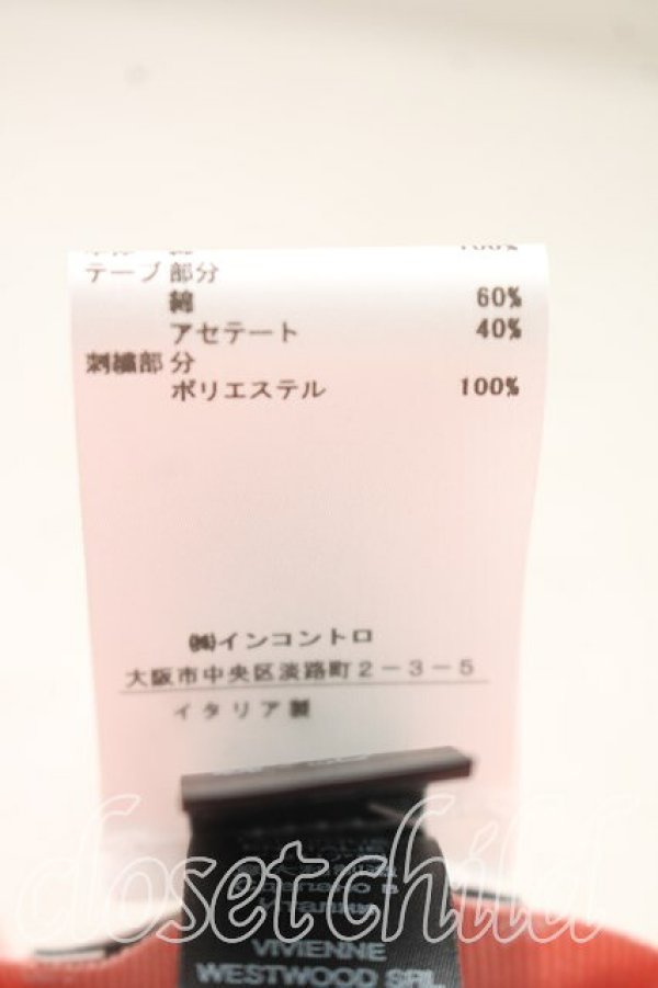 画像5: ヴィヴィアンウエストウッド 中古 / カラーオーブ刺繍キャップ  ピンク  H-26-10-18-075-ha-OD-ZH (5)