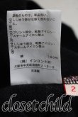 画像5: ヴィヴィアンウエストウッド 中古 / エッセンシャルオーブフーディワンピース 2（9号相当） 黒  H-26-10-18-007-op-OD-ZH (5)