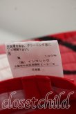 画像6: ヴィヴィアンウエストウッド 中古 / Scriblle Heart　PRINTバケットハット  赤  H-26-10-18-077-ha-OD-ZH (6)