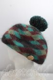 画像2: ヴィヴィアンウエストウッド 中古 / アーガイルモヘア混ベレー帽  緑  H-26-10-18-078-ha-OD-ZH (2)