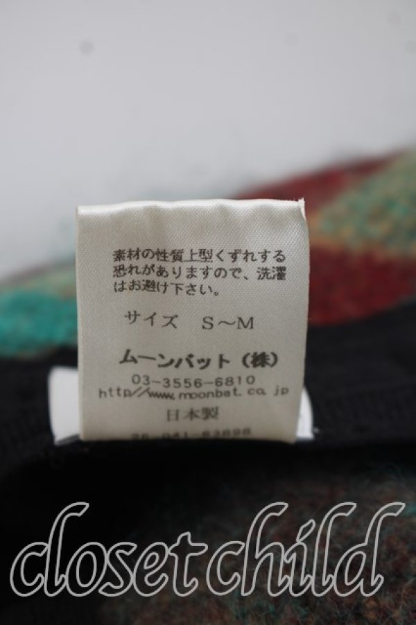 画像6: ヴィヴィアンウエストウッド 中古 / アーガイルモヘア混ベレー帽  緑  H-26-10-18-078-ha-OD-ZH (6)