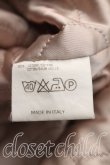 画像4: ヴィヴィアンウエストウッド MAN 中古 / スエードコート 48（メンズL相当） 茶  H-26-10-18-009-co-OD-ZH (4)