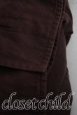 画像7: ヴィヴィアンウエストウッド MAN 中古 / スエードコート 48（メンズL相当） 茶  H-26-10-18-009-co-OD-ZH (7)